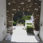 Elena & 公寓式酒店 3*