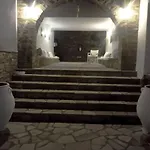 Elena & 公寓式酒店 3*