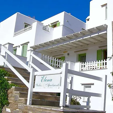 Elena & Aparthotel Piso Livadi